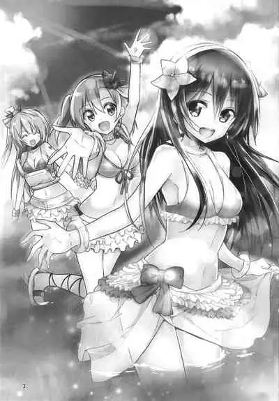 (C88) [vivid_dot (Nanakusa Amane, Takagi Ryousuke)] Umi-chan Egao de 1.2. Jump! (Love Live!)