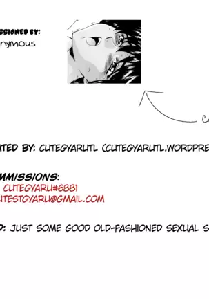 Guilty Sacrifice [Taidouhen] - Chapters 1-4