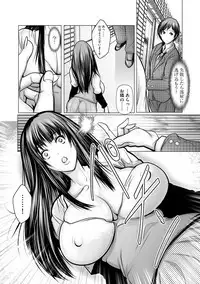 Magazine Cyberia Vol. 120