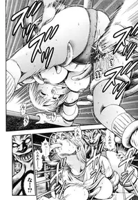 [Chataro] Nami SOS! 5 Girls