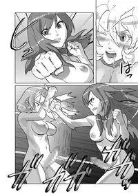 [remora works] FUTABOKO CO -Aurora- feat. Isaki VOL. 001 (Original)