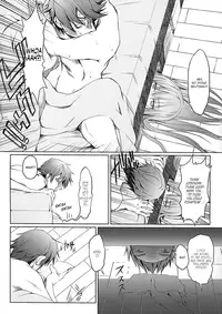 (C89) [UDON-YA (Kizuki Aruchu, ZAN)] Furohile Ge [English] [Metaphrastes]