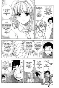 [Fujisaka Kuuki] Nurse o Kanojo ni Suru Houhou - How To Go Steady With A Nurse 1 [English] [Tadanohito]