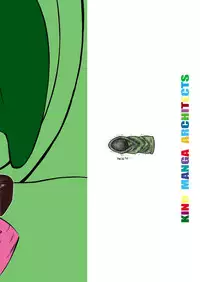 [Kino Manga Sekkeishitsu (Kino Hitoshi)] Ore to Suna no Majutsushi (DARK SOULS II) [Digital]