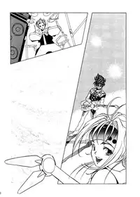 (C47) [Studio Dellforce (Various)] Sekai Seifuku Sailorfuku 6 (Magic Knight Rayearth, Macross 7, Akazukin Chacha)