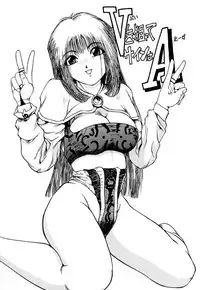 [Hayakawa Mamoru] Retsujyou Zukan