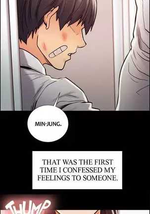 Taste of Forbbiden Fruit Ch.25/53