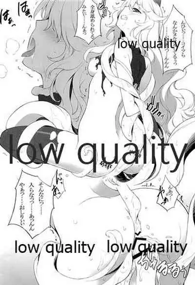 GW Sugite, Itsu ni Nattara Kyuujitsu tte Kuruno?