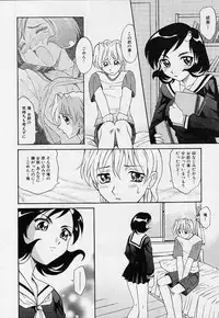 [Takaoka Motofumi] Playstyle