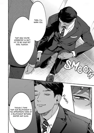 Office no Hyou | Office Panther Ch. 1-5