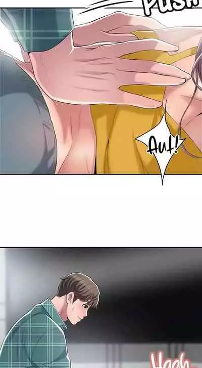 New Town [Lee Wan, Kim Suna] Ch.21/? [English] [Manhwa PDF] New Chapter 21!