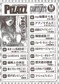 Action Pizazz Special 2009-11