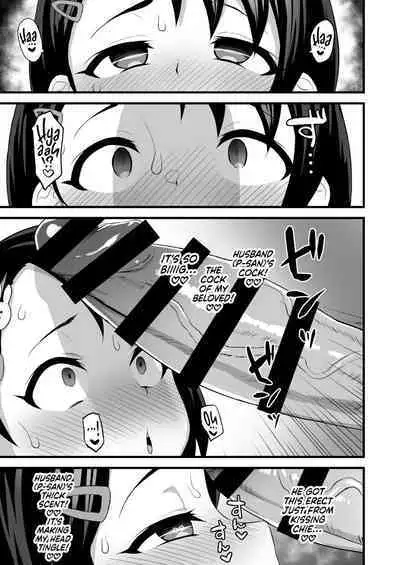 Love Hame Resort | Chie's Love-Making Resort