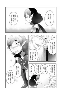 Magazine Cyberia Vol. 120