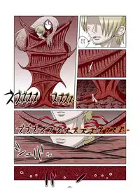 [Raisin Pie (Tamaki Denchuu)] Shoku no Utage (One Piece)