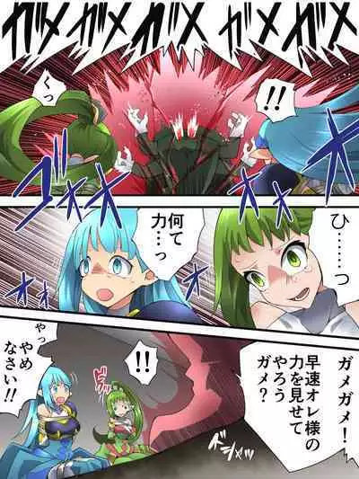 Yousei Kishi Fairy Bloom Ep3