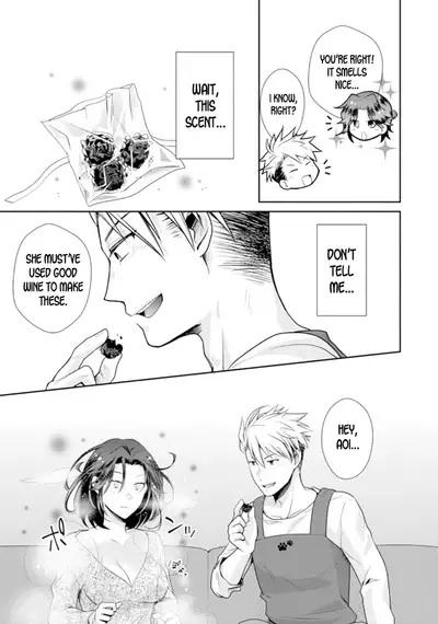 [Kumoshima] Love Coffre M Horoyoi ♂♀ Switch -Kasei Otto no Jouzu na Tabekata- | ★ Love Coffre Magic ★ Tipsy transformation - the best way to enjoy your housekeeper- [English]