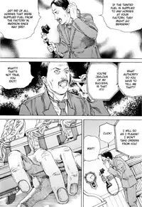 [Kago Shintarou] Chou Douryoku Mouko Daishuurai - The Ultra Power Mongol Invasion | Super Powered Mongolia Invasion [English] [Caterpillar]