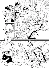 [Kawai] Susume! Shokushu Kenkyuujo.