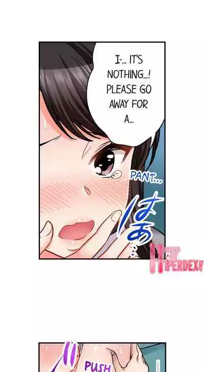 [Motika] Sex is Part of Undercover Agent’s Job? (Ch.1-45) [English]