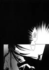 (C66) [Suika Dokei (Suika Koron)] Tsuki ga Michitara | When The Moon is Full (Tenchu) [English]