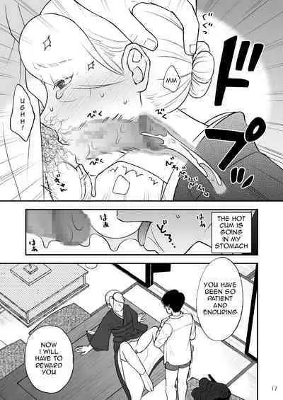 [Arubain] Shimako ~Tsuma no Haha~ 9 | Shimako Mother of Wife 9 [English]