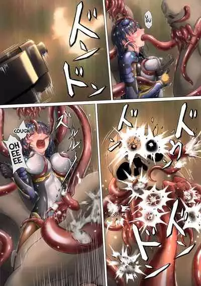 PichiSui Musume Shokushukan | Pichisui Girl Tentacle Rape