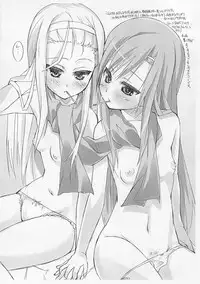 (C79) [B3 (Kusairo Kaede)] B3 print out 10C (Various)