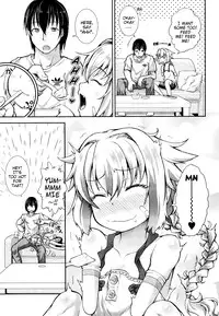 [Yamazaki Kana] Tsubasa × Help (COMIC Shingeki 2014-08) [English] {Mistvern}