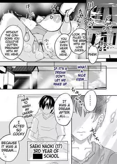 [Yamamoto Mugi] Bonyuu Kaa-san no Naka ni Modoritai 1 ~Kaa-san ga Kinshin Koubi o Yume da to Omoikonderu Ken~ | I Want To Go Back To My Lactating Mom's Womb 1 ~Mom is Convinced That Our Incestual Copulation Is A Dream~ [English] [MrBubbles]