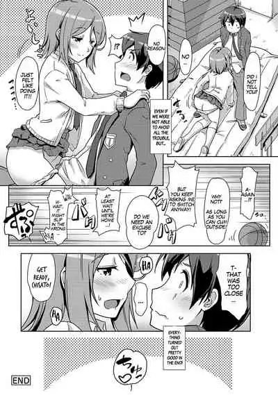 [Tokinobutt] Ecchi Shitara Irekawacchatta!? | We Switched Our Bodies After Having Sex!? Ch. 6 (COMIC Ananga Ranga Vol. 39) [English] [gender.tf]