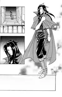 (C59) [K. Haruka Company, Chew (K. Haruka, Sakura Makoto)] Anklet | Restraint (Final Fantasy VII) [English]