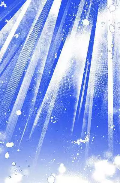 Arekisandoria no kami ga mi no nozomi