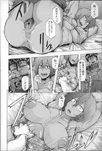 [Kizuki Rei] Ryoujoku Zenkai