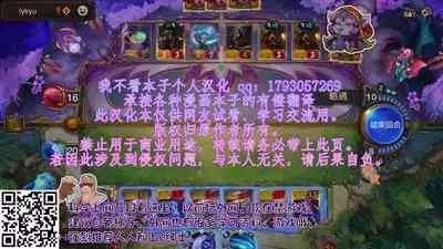 Yuutou Idenshi to Rettou Idenshi ni Yoru Shussan Sareta Kodomo no Nouryokuchi Sokutei Jikken Oyobi, Mesu no Nikutai-teki Henka no Kiroku