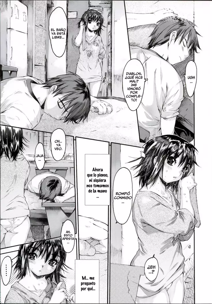 Wasurena High Grade Ban