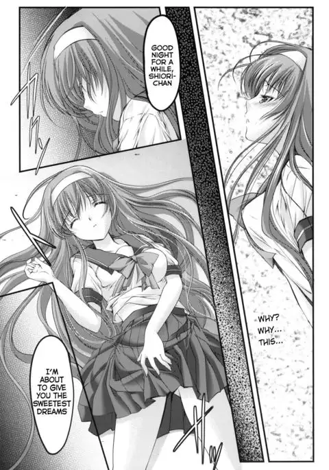 Shiori Vol.1 Kuppuku - Shinsouban {doujins.com}