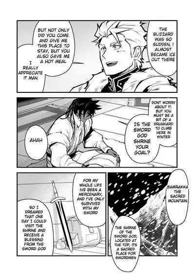 Kurotetsu no Yado Seidorei e to Otsu Kenshi | The Black Iron Inn: A Story of a Swordsman Who Becomes a Sex Slave