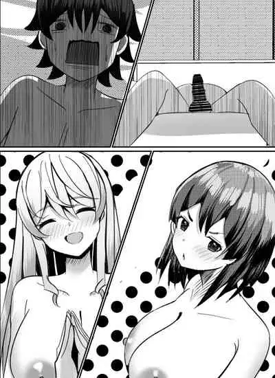 Boku ga Gal to Harem Seikatsu o Okuru Hame ni Natta Mitai da ga? 2