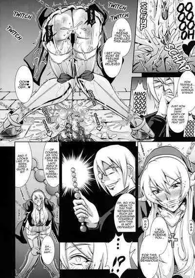 [MEAN MACHINE (Mifune Seijirou)] Chijoshin Raisan | Worship of the Pervert Goddess (Queen's Blade Rebellion) [English] [EL JEFE Hentai Truck] [Digital]