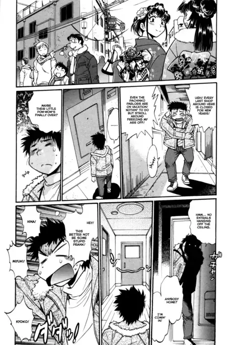 Kanojo de Ippai 3 Ch. 19-23