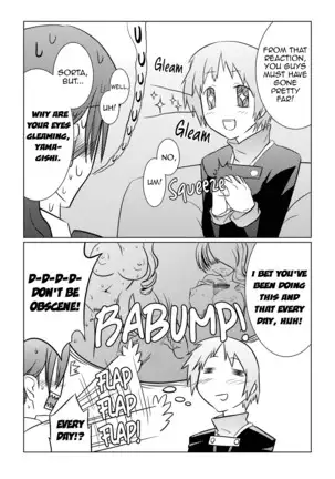 Saigo wa Aegis dakedo Bokura wa Mitsuru-ha | Aigis May Be Canon, But We're Mitsuru Fans