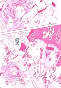 [PINK (Araiguma)] Escha to Logy no Ecchi na Ichinichi | Escha & Logy's Day in Heat (Atelier Escha & Logy: Alchemists of the Dusk Sky) [English] [Digital]