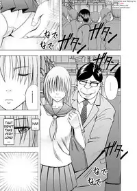 [Crimson] Chikan Otori Sousakan Kyouka ~Zettai ni Kanjinakatta Fukanshou no Onna ga 10-nen-bun no Tamatte ita Kaikan ni Ikki ni Osowarete...~ [English] {Kzlan}