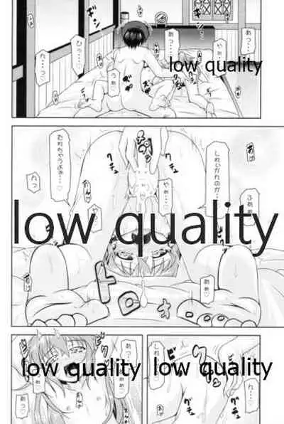 Kanmusu Daikairei Soushuuhen