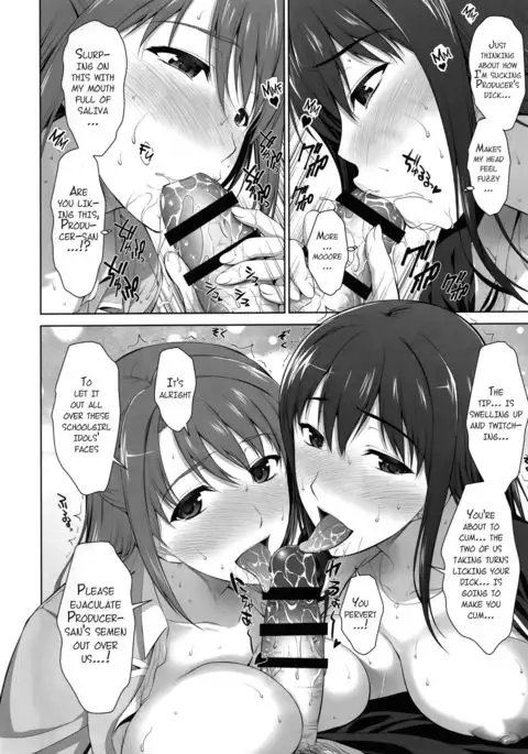 Idol no Care o suru no mo Shigoto no Uchi desu kara {doujin-moe.us}