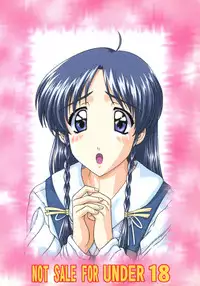 [ALICE-DO, T2000 (Ryuushuuka, Shinobu Shou)] Binetsu Shoujo (Sentimental Graffiti)