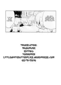 (C77) [dicca (Suemitsu Dicca)] Korizu ni Josou Shounen Hon 3 (Fantasy Earth: Zero) [English] =LWB=