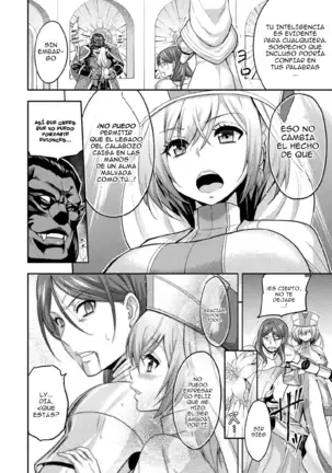 ERONA2 Orc no Inmon ni Modaeshi Miko no Nare no Hate Cap 1