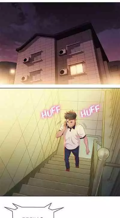 [Tharchog, Gyeonja] What do you Take me For? Ch.48/? [English] [Hentai Universe]